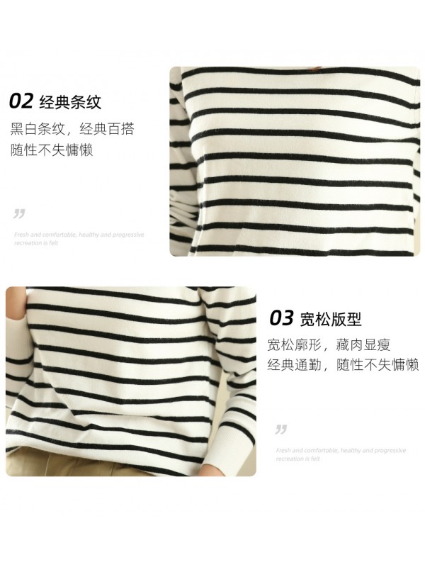 White Casual Striped Round Neck Knit Sweaters