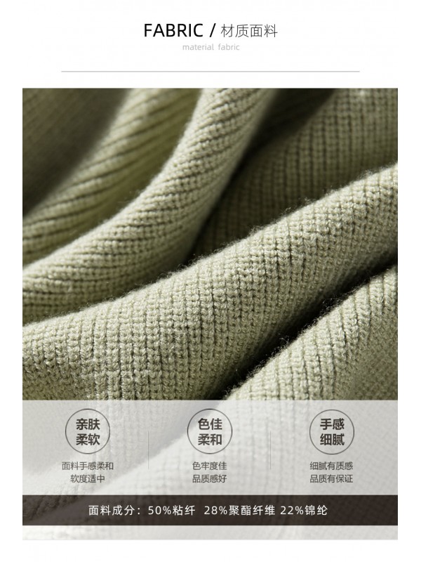 Green Temperament V-neck Bottoming Knitted Sweaters