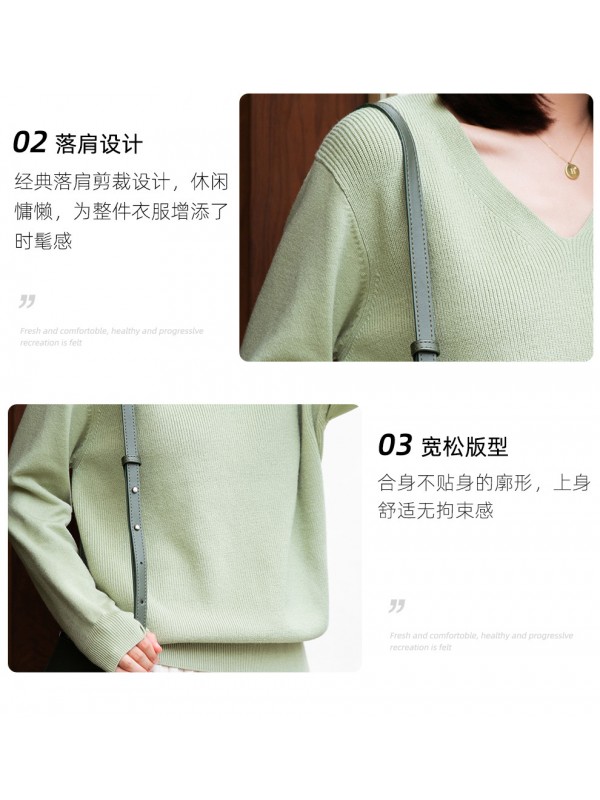 Green Temperament V-neck Bottoming Knitted Sweaters